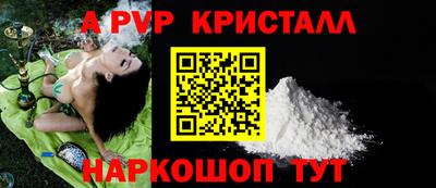 дмт Будённовск