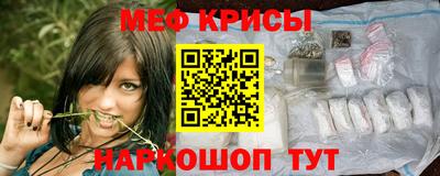 круглые Бузулук