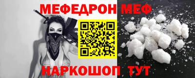 круглые Бузулук