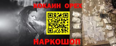 круглые Бузулук