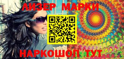 круглые Бузулук