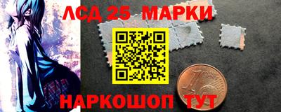 дмт Будённовск