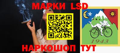шишки Бугуруслан