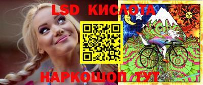 шишки Бугуруслан
