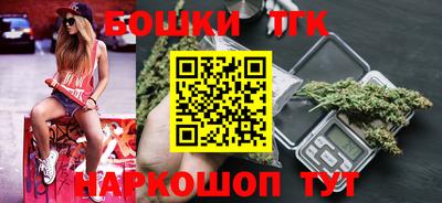 круглые Бузулук