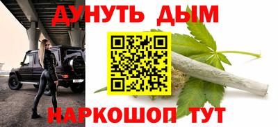 круглые Бузулук