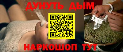 круглые Бузулук