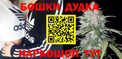 круглые Бузулук
