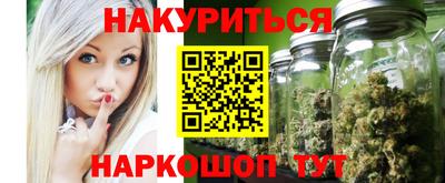 круглые Бузулук