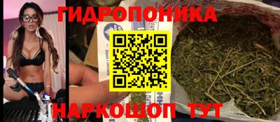 круглые Бузулук
