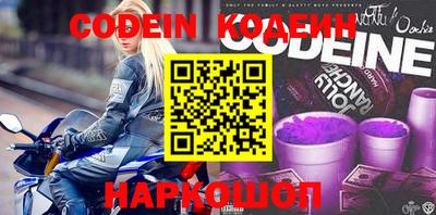 шишки Бугуруслан