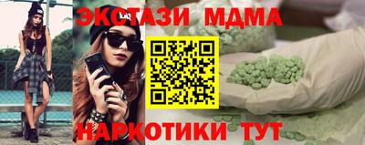 дмт Будённовск