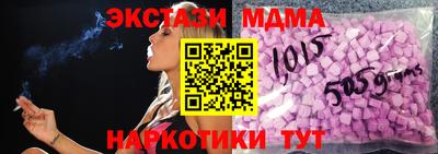 дмт Будённовск