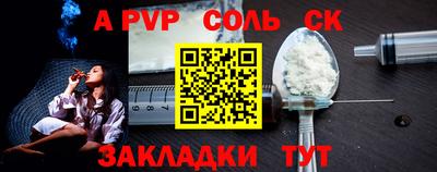 дмт Будённовск
