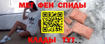 круглые Бузулук