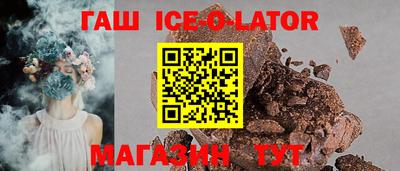 дмт Будённовск