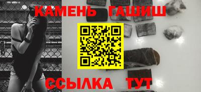дмт Будённовск