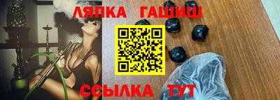 круглые Бузулук