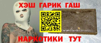 круглые Бузулук