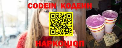 шишки Бугуруслан