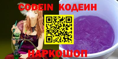 шишки Бугуруслан