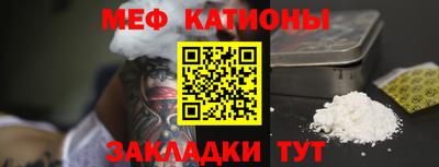 дмт Будённовск