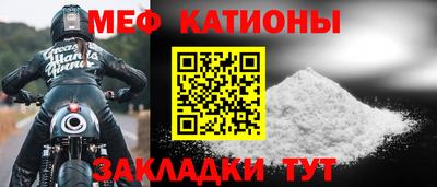круглые Бузулук