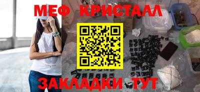 дмт Будённовск