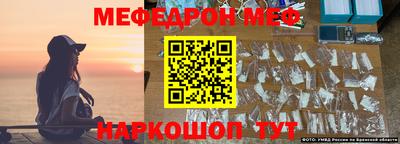 шишки Бугуруслан